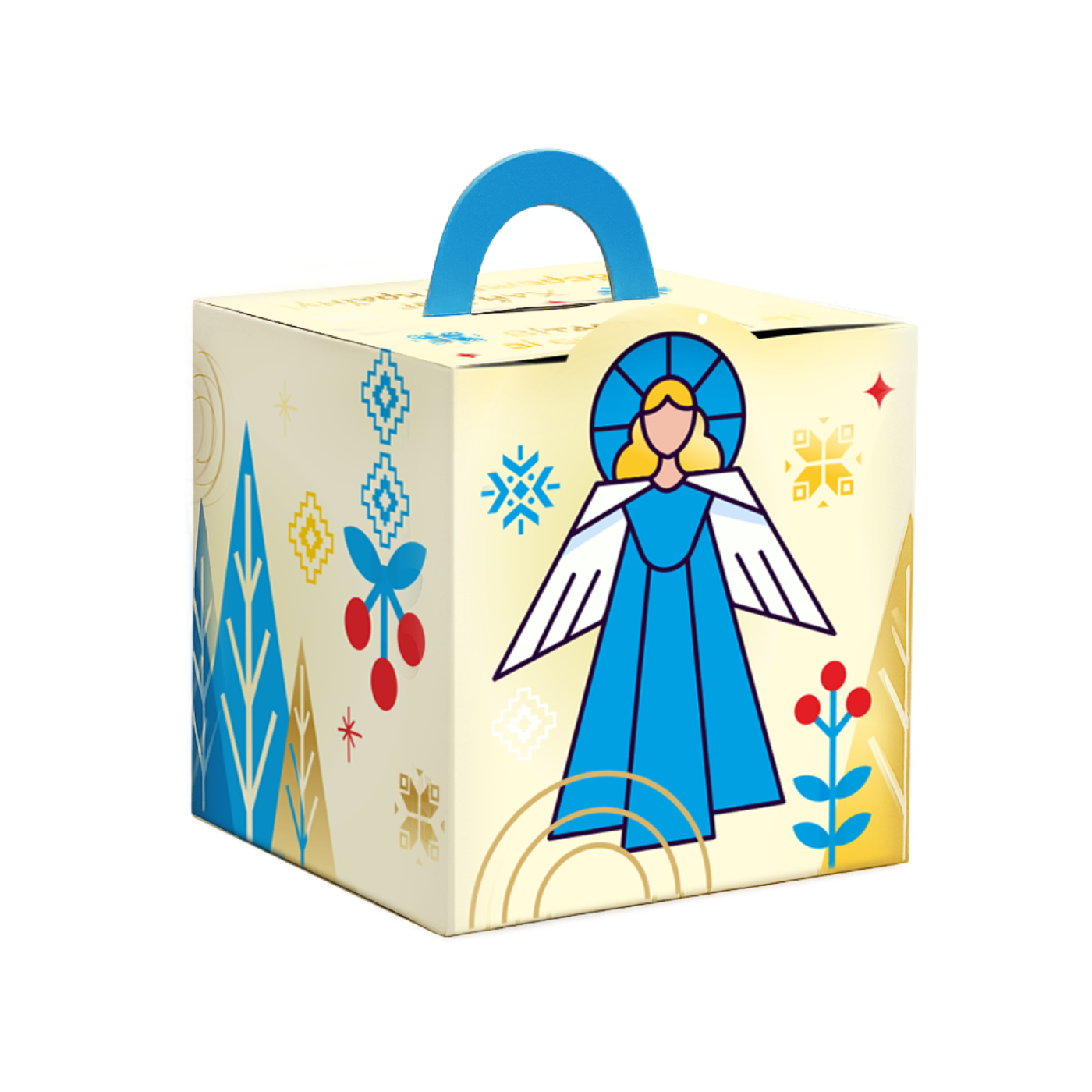 Новорічний подарунок NEW 2026 "Чудо Різдва" 481 грам ТМ Майстерня подарунків